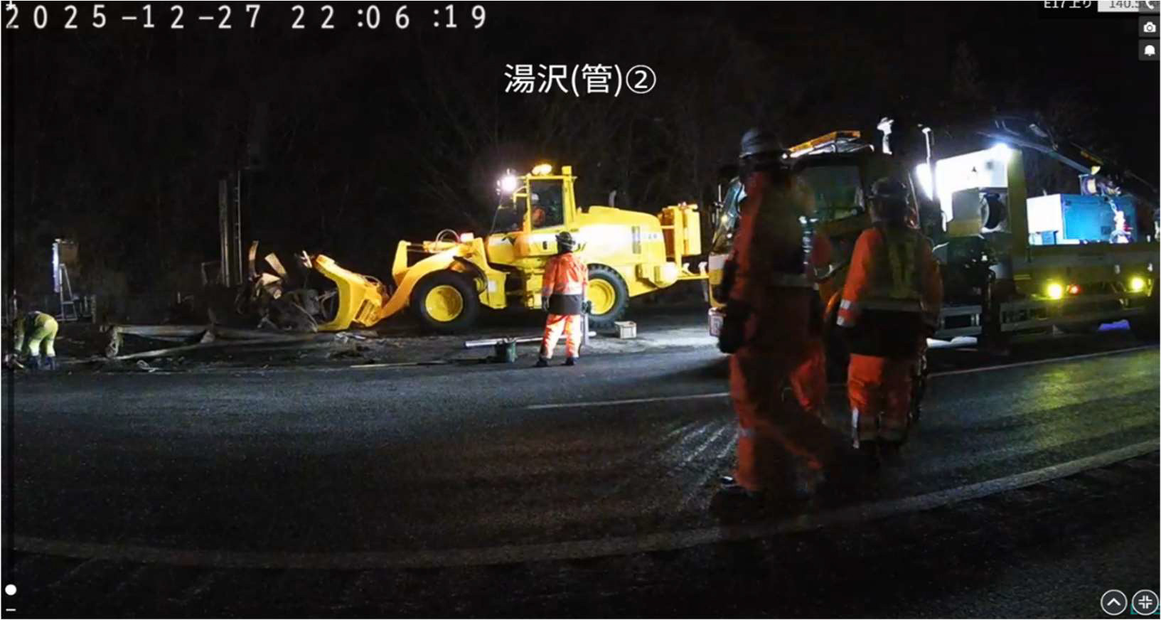 重大事故事典 東日本 重大事故事典 東日本 鉄道重大事故の歴史 | 久保田 博