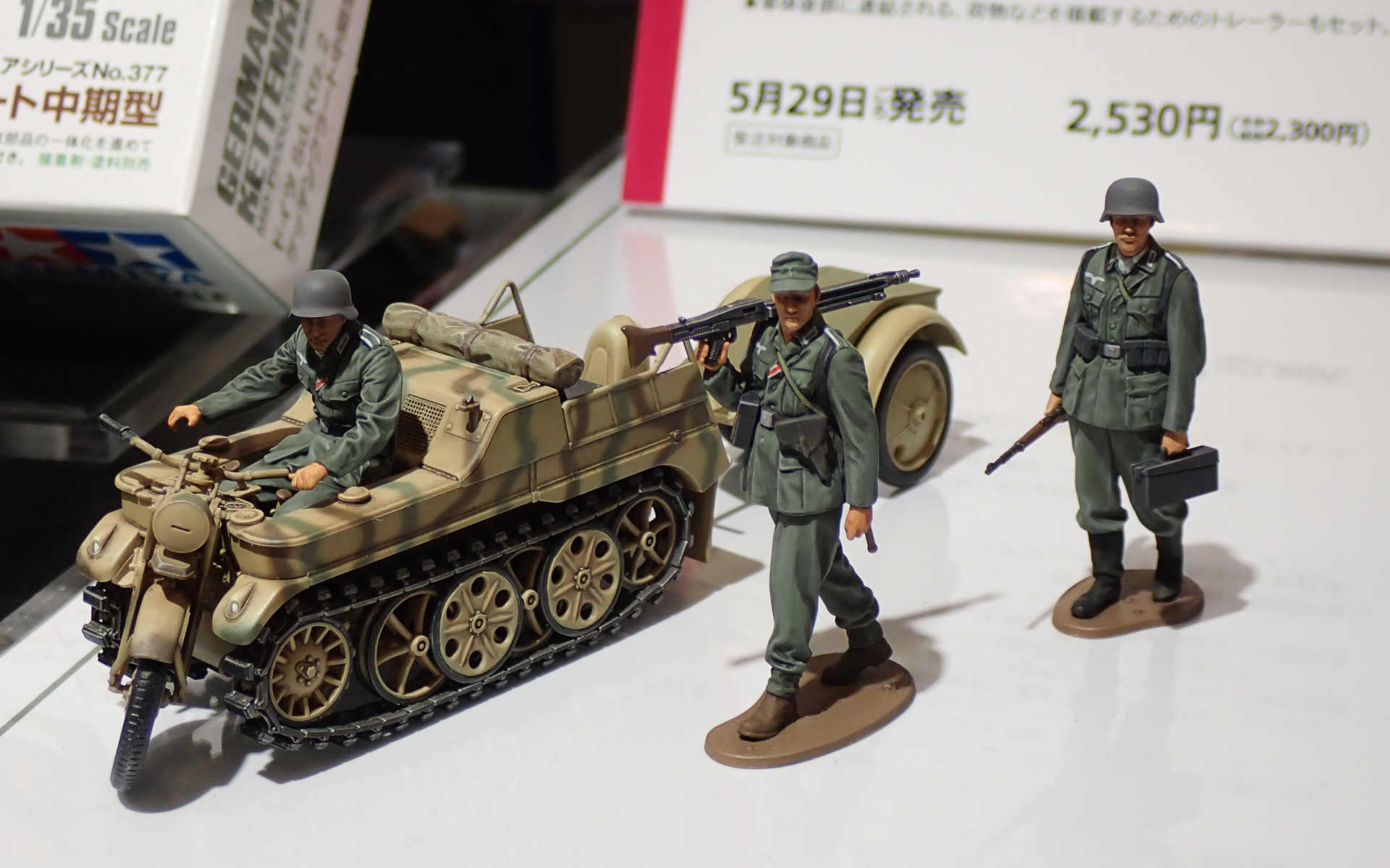 タミヤ、完全新設計の新製品「1/35 ドイツ Sd.Kfz.2 ケッテンクラート