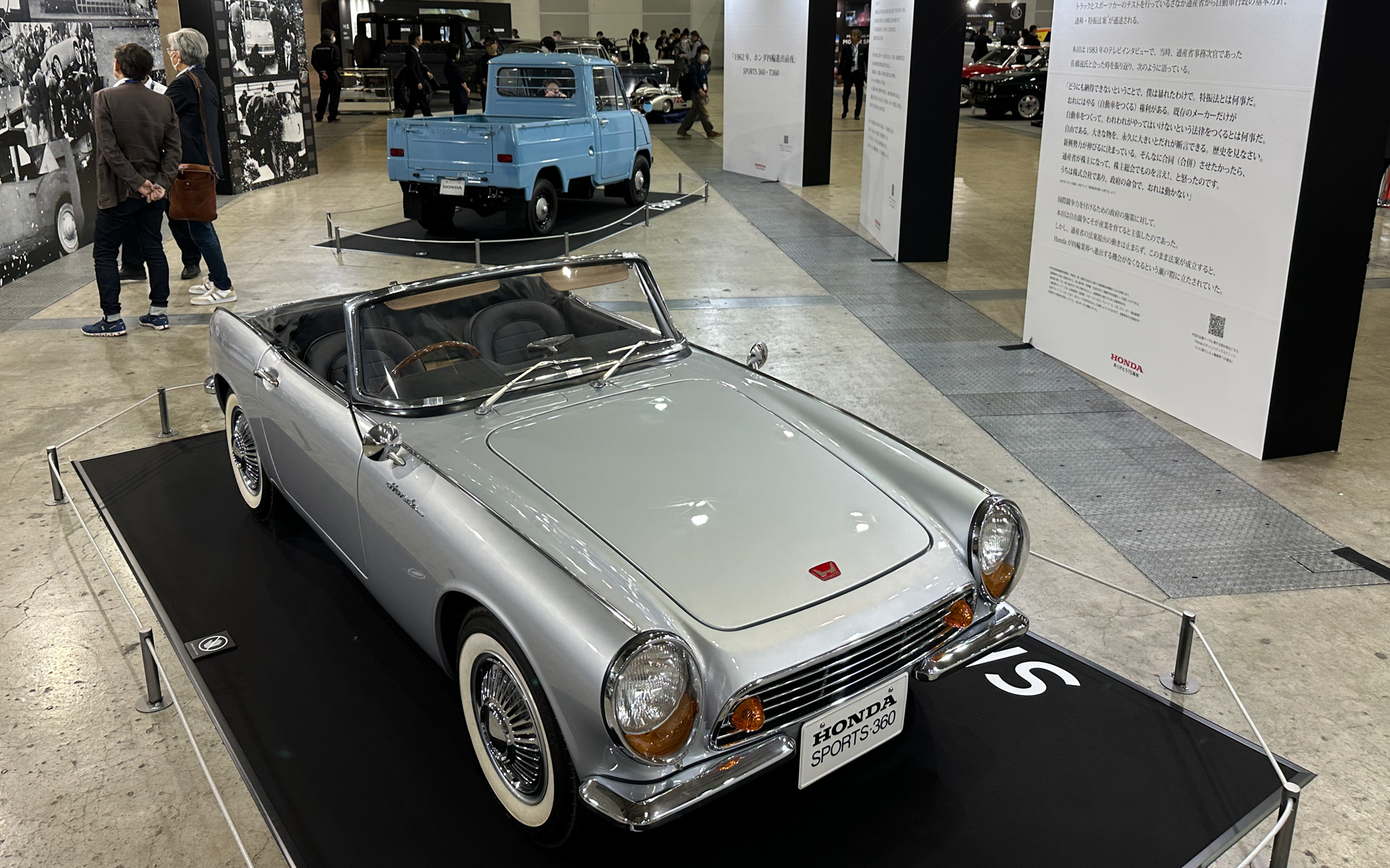 木工オールドスポーツカー