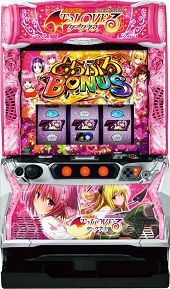 パチスロ実機 ToLOVEるダークネス オートプレイスマスロユニット付
