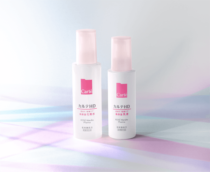 ファチュイテ FATUITE 化粧水・美容液・夜用乳液 (パック付き)