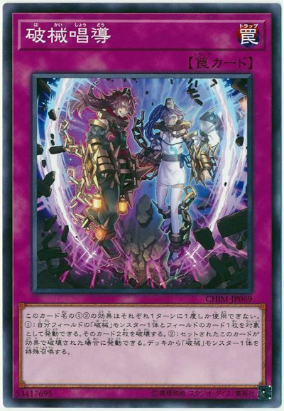 遊戯王カード 引退 実家 まとめ売り ノーマル レア キラ 遊戯王】高額
