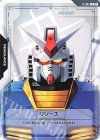 C++ リソース(パラレル) 販売 | リソース・トークン | ガンダムカード