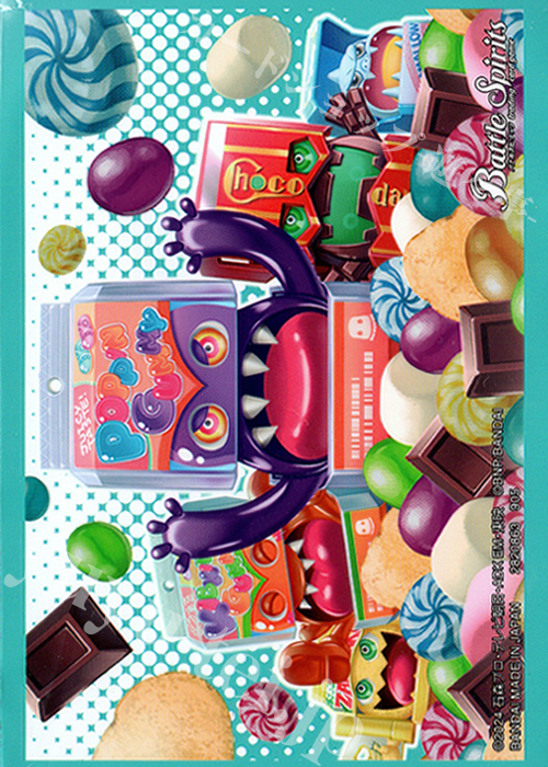 未開封】BSコラボスターターセット 仮面ライダー おかしな絆【PB42