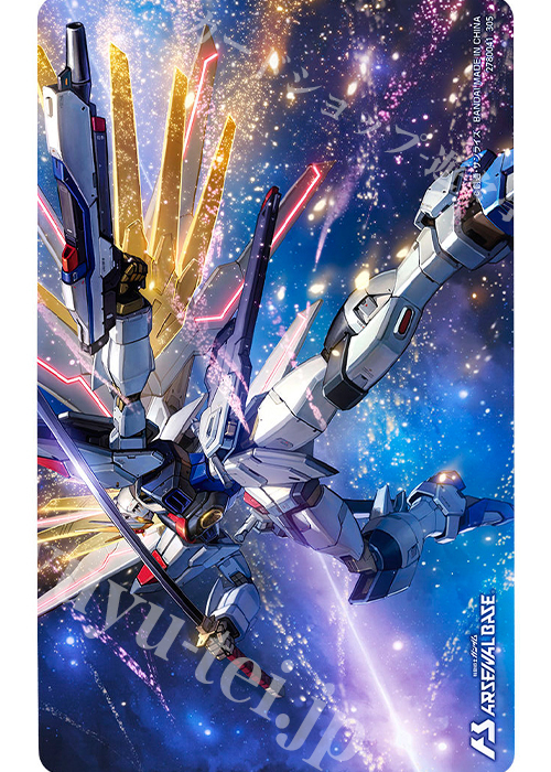 特典】機動戦士ガンダム アーセナルベース - 3rd Anniversary Set付属