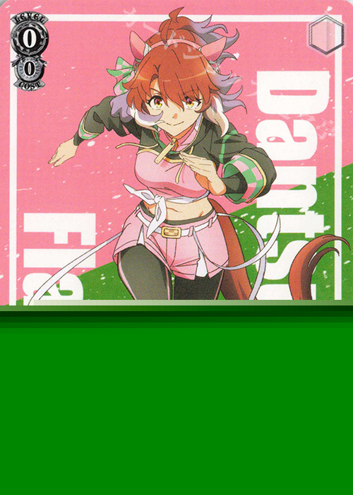 SP 勝利を目指して ダンツフレーム ヴァイス あんしん鑑定対応可 SP