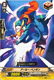 半月の女神 ツクヨミ》デッキ／カードファイト！！ヴァンガード研究所