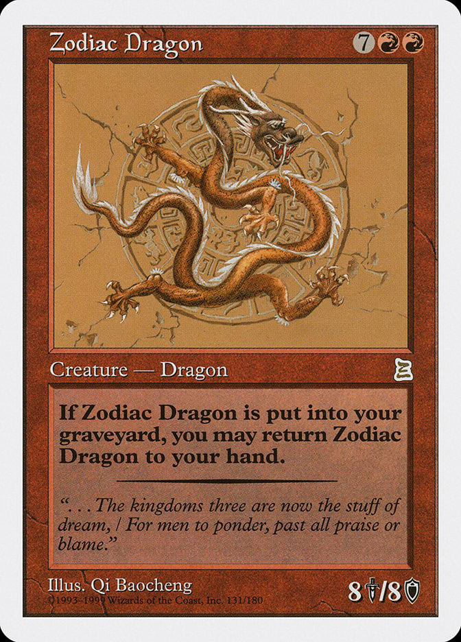 Zodiac Dragon · Portal Three Kingdoms (PTK) #131 · Scryfall Magic