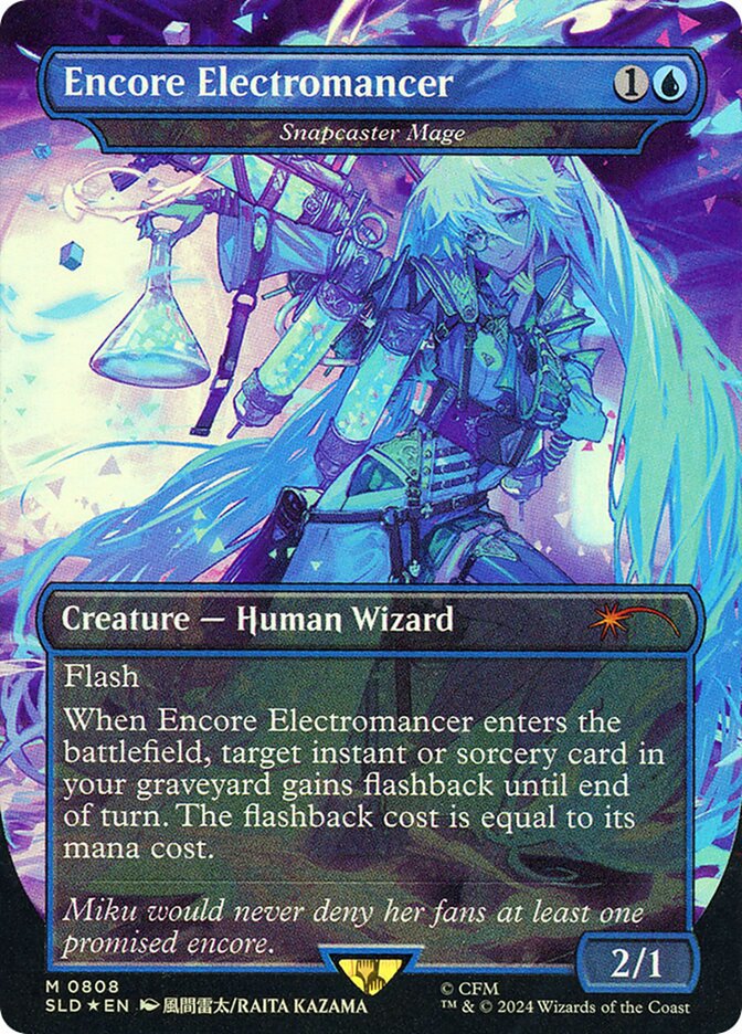 瞬唱の魔道士 タタル・タル mtg 2枚セット 瞬唱の魔道士