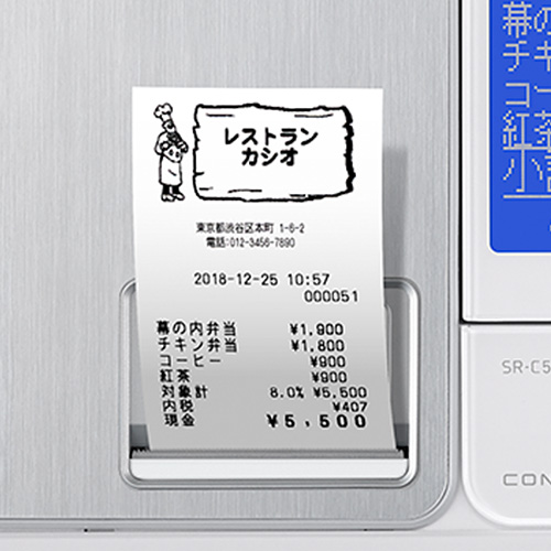 SR-C550-EX | Bluetoothレジスター | 電子レジスター | CASIO