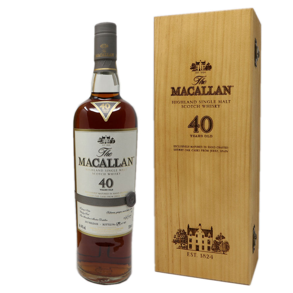 BUY] Macallan 40 Year Old Sherry Oak 2017 Release Single Malt