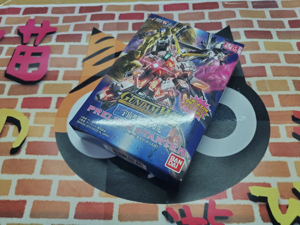 GW】新品未開封 – 猫のレトロTCGストア - ガンダムウォー店 新品未開封