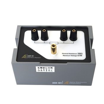 アルファ・エレクトロニクス 標準抵抗器 LSR-10N アルファ