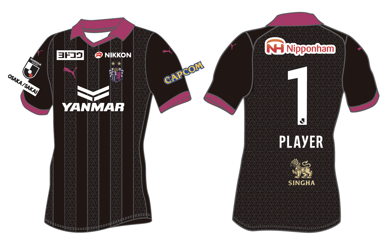 未使用✨️正規品】セレッソ大阪2023ユニフォーム М＋応援旗Jリーグ公式