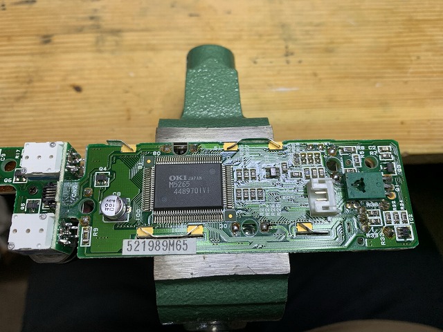 KENWOOD デュアルバンドモービル機 TM-732の修理 ーその3ー - Tomの