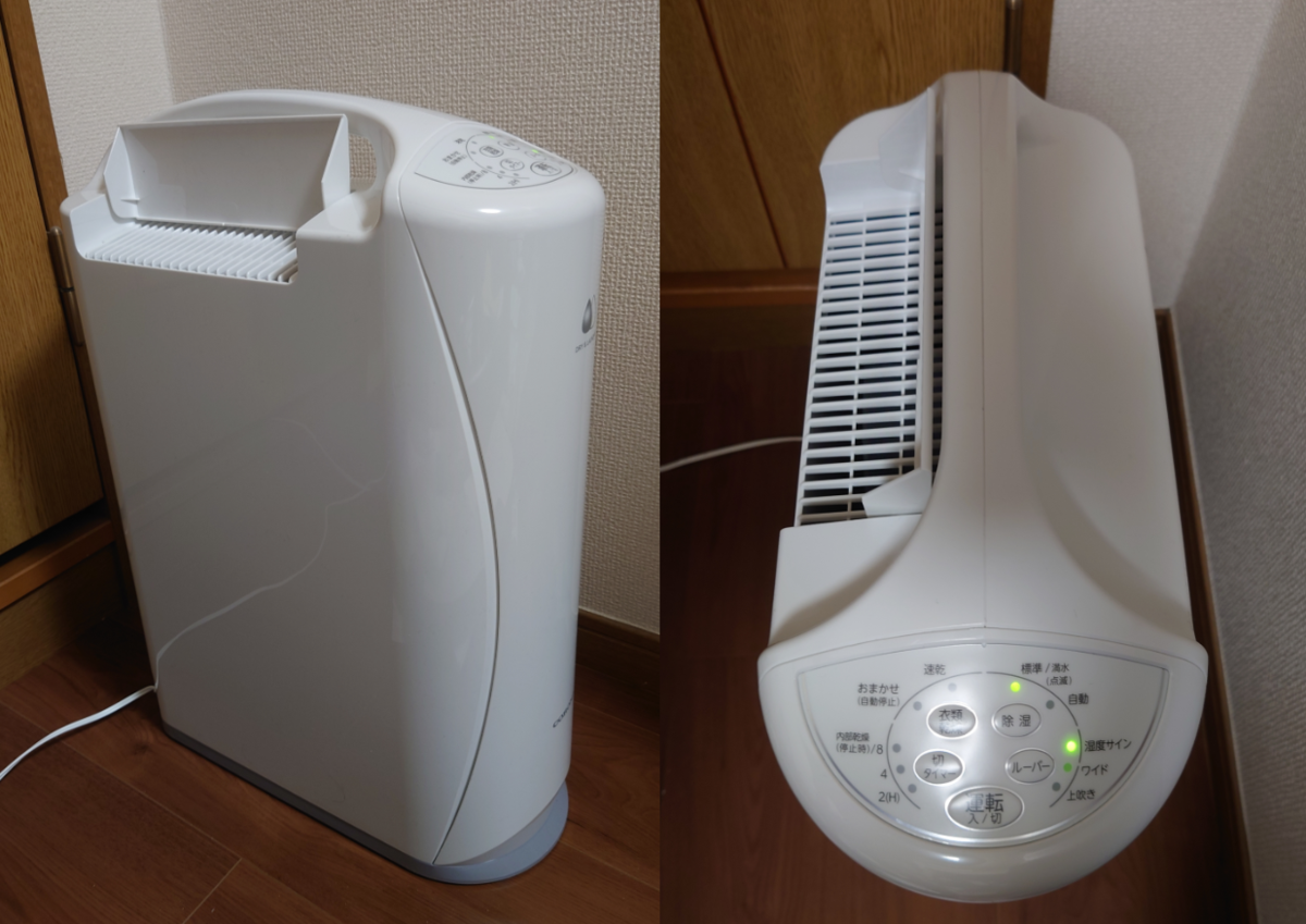 CORONA コロナ 衣類乾燥除湿機 CD-S6322-W 2022年製 【公式通販】