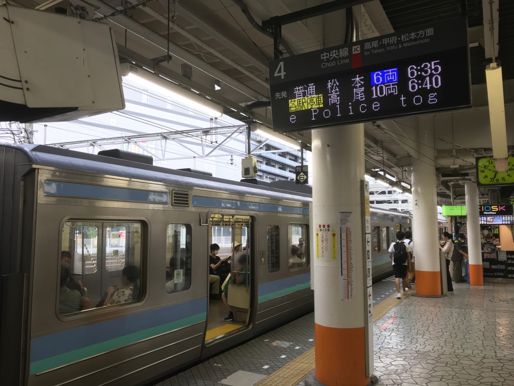 211系天国になった中央東線を行く JR東海 完乗の旅 1日目② - 川崎鶴見