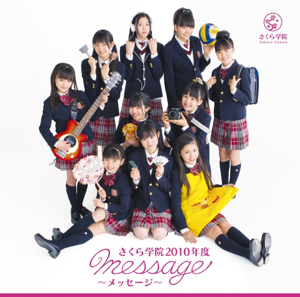希少 BABYMETAL『メギツネ』購入者 会場限定B3ポスター さくら学院