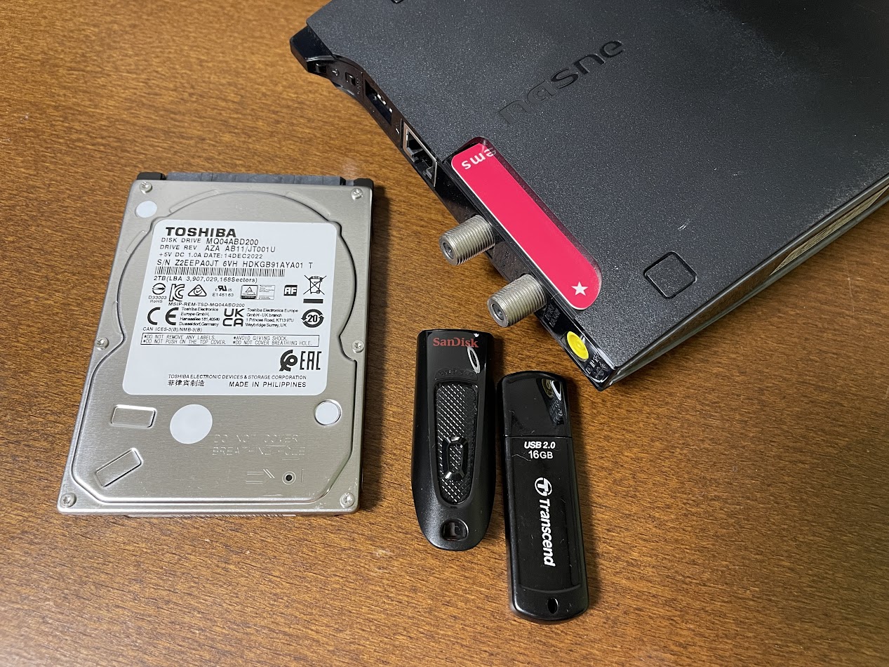 ③ナスネ 2TBに換装 DECH-ZNR2J ③ナスネ 2TBに換装 DECH-ZNR2J ⑥ナスネ