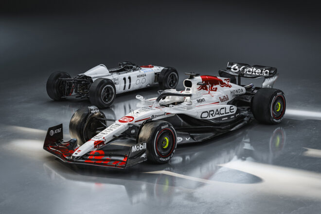 F1 2025 日本GP 限定グッズ ⭐︎レッドブル スポーツタオル F1 日本GP