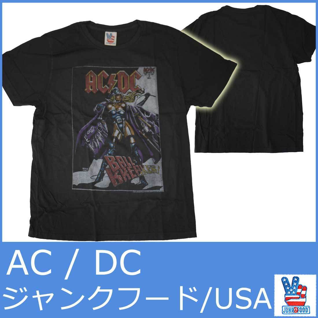 AC/DC】【junk food】 Tシャツ⑤ Sサイズ AC/DC】【junk food】 T