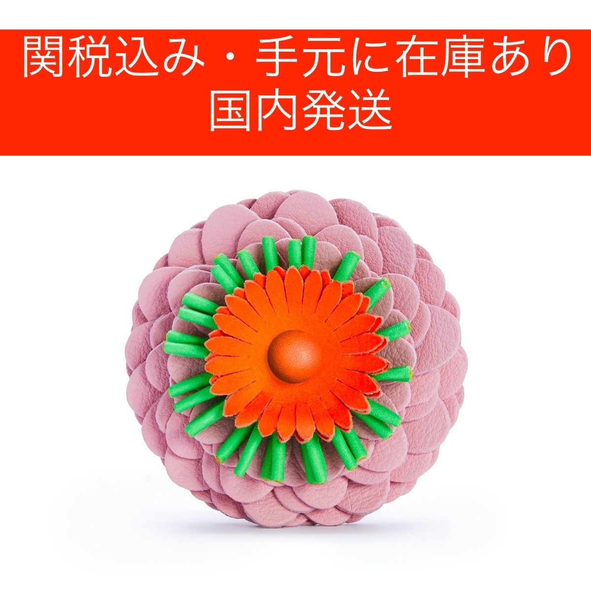 ロエベ 革製 花モチーフ チャーム ピンク フラワー LOEWE ロエベ 革製