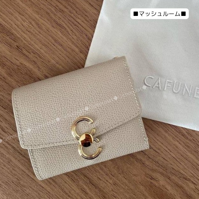 国内発【CAFUNE】ベストセラー!人気ギフト ダブルC/三つ折り財布