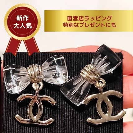 CHANEL ブローチセット 星型とロケット型 CHANEL ブローチセット 星型