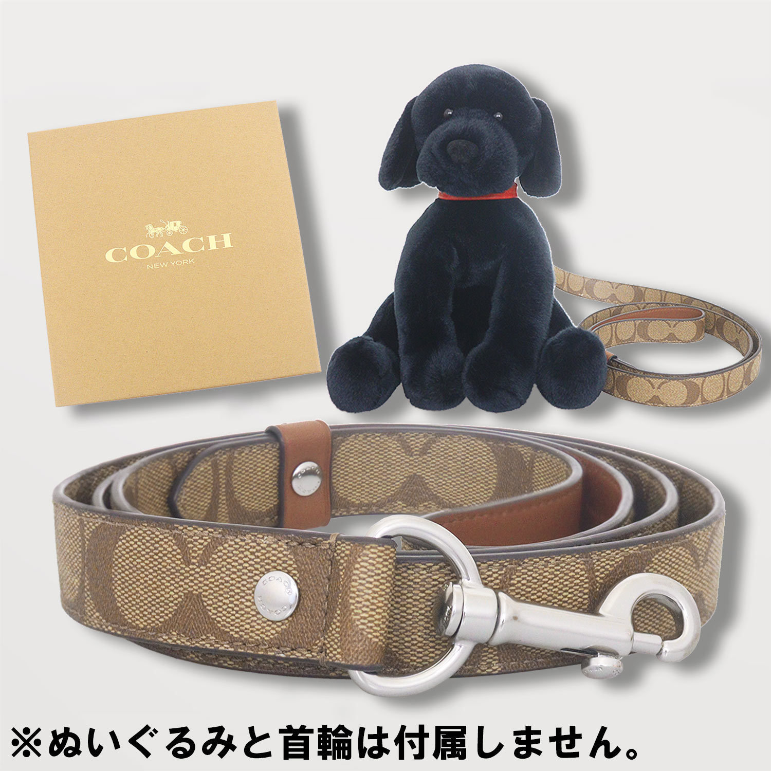 革 ボックス ラージ ペット リーシュ シグネチャー 犬用新品 リード コーチ
