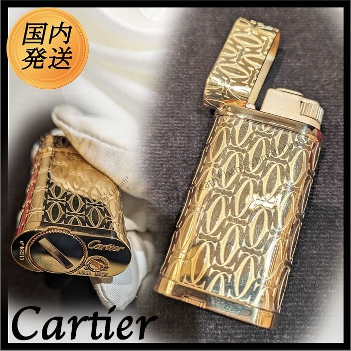 国内発送☆Cartier】C ドゥ カルティエ デコール ライター PG (Cartier
