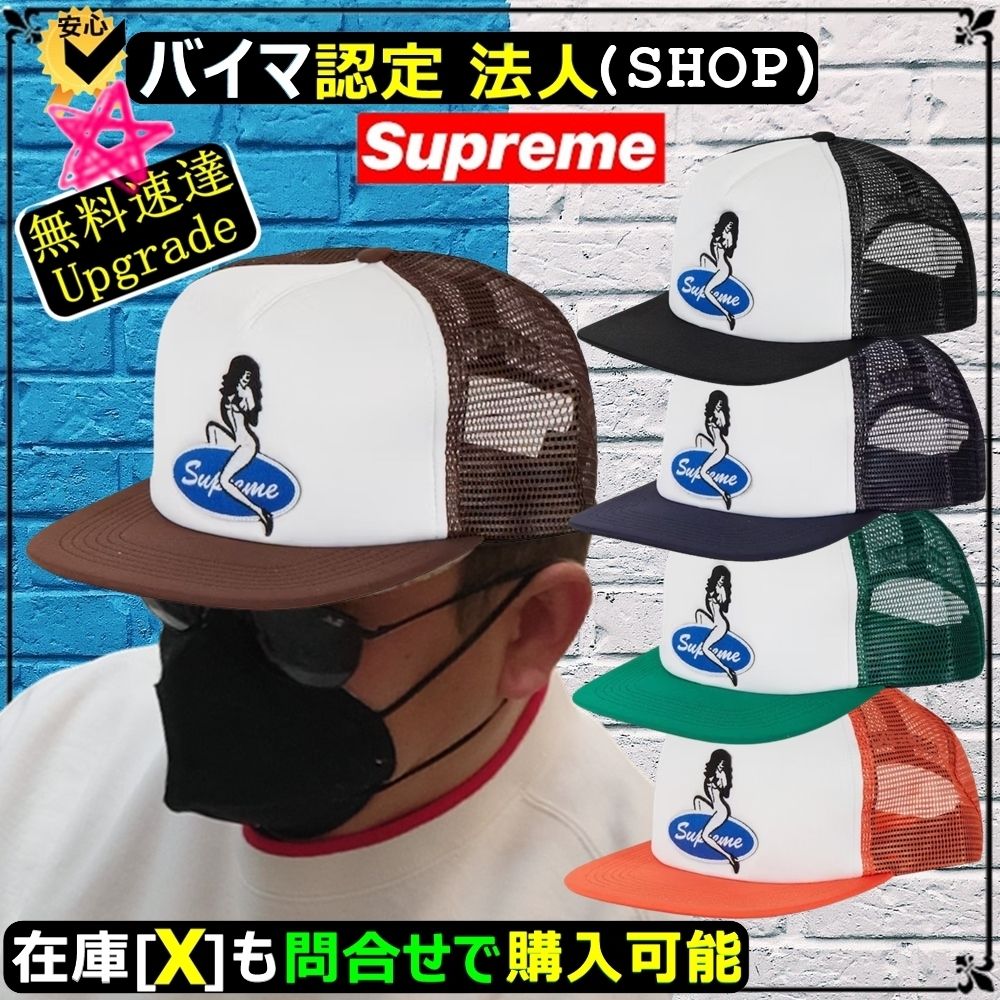 supreme メッシュキャップ-PAMS パムスオートカムチェーンテンショナー