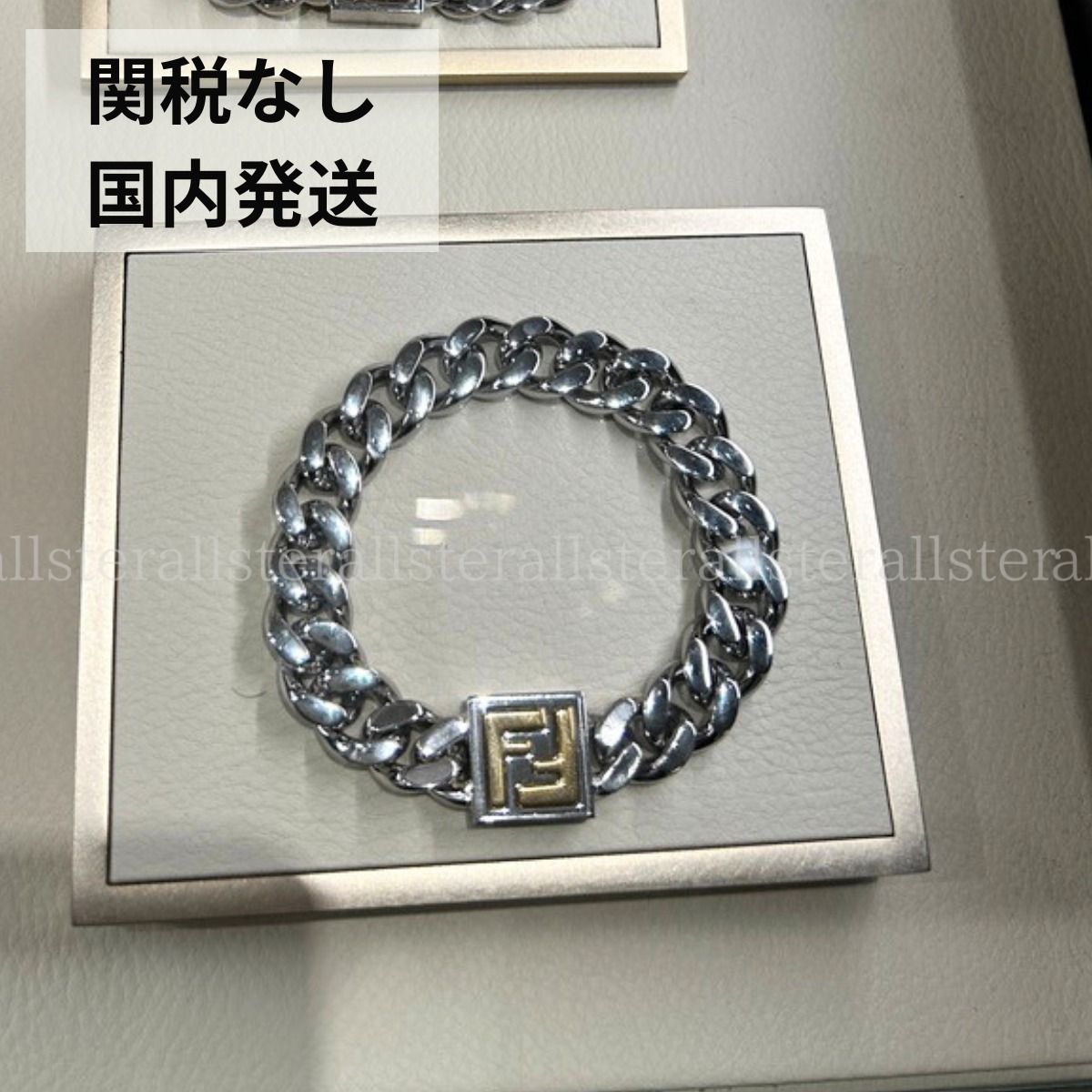 関税なし 国内発送【FENDI】フェンディ FFチェーンブレスレット (FENDI