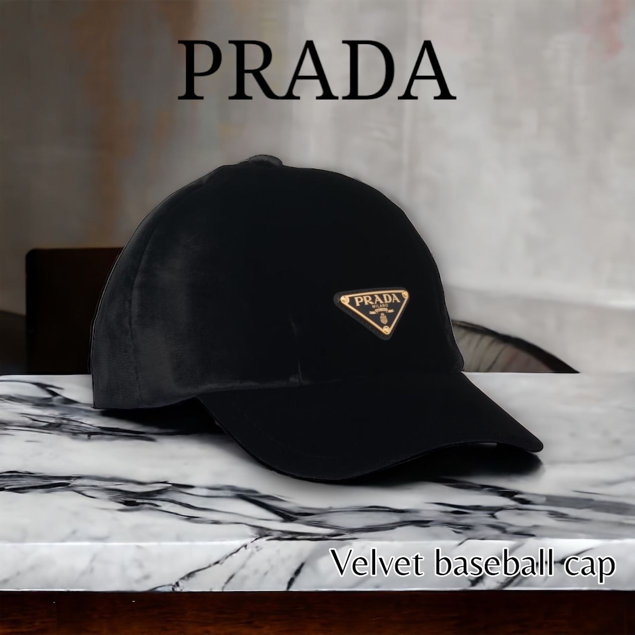 コレクション PRADA ユニセックスキャップ黒 美品 PRADA ブラック