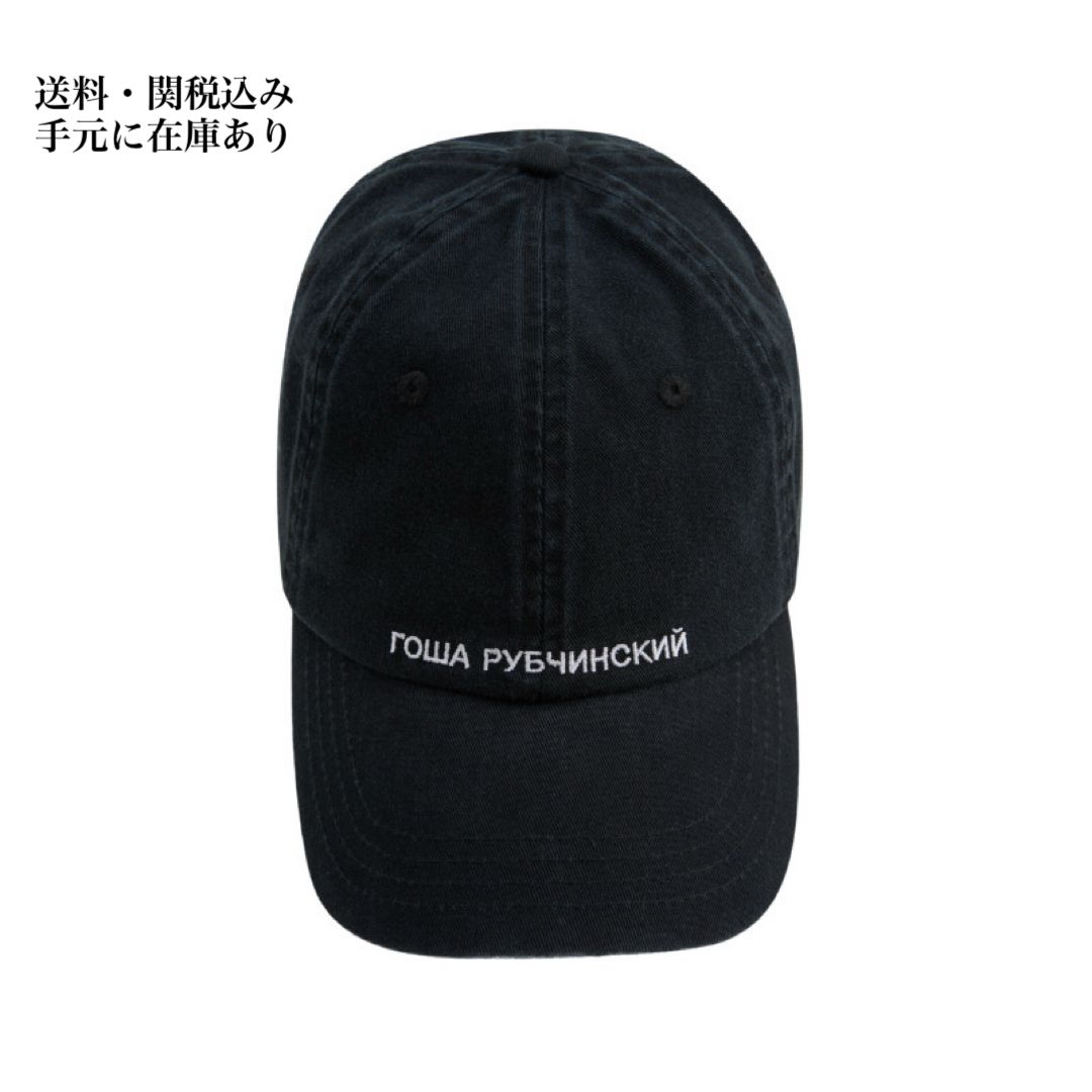 国内未展開 / 国内発送】Gosha Rubchinskiy BASEBALL CAP 25FW (Gosha
