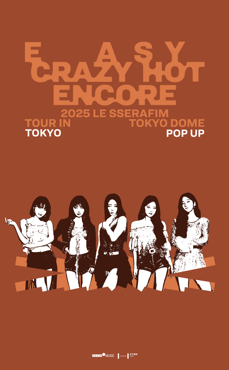 LE SSERAFIM HOT ルセラフィム お見送り会 東京 ルセラフィム メンバー