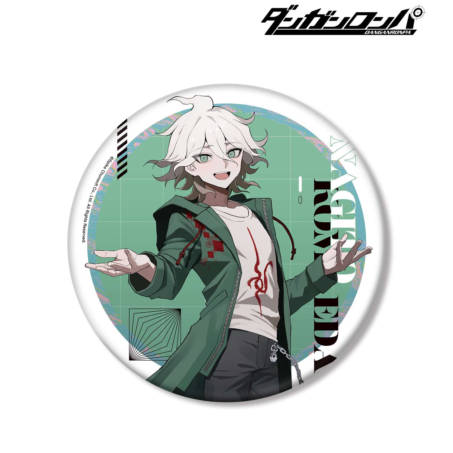 召使い 狛枝凪斗 ダンガンロンパ 絶対絶望少女 A4 クリアファイル