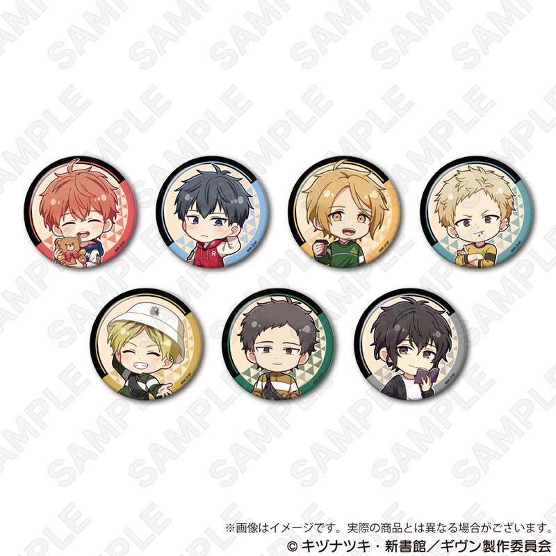 ギヴン展 キャラバッジコレクション 缶バッジ 20個セット 立夏 キャラ