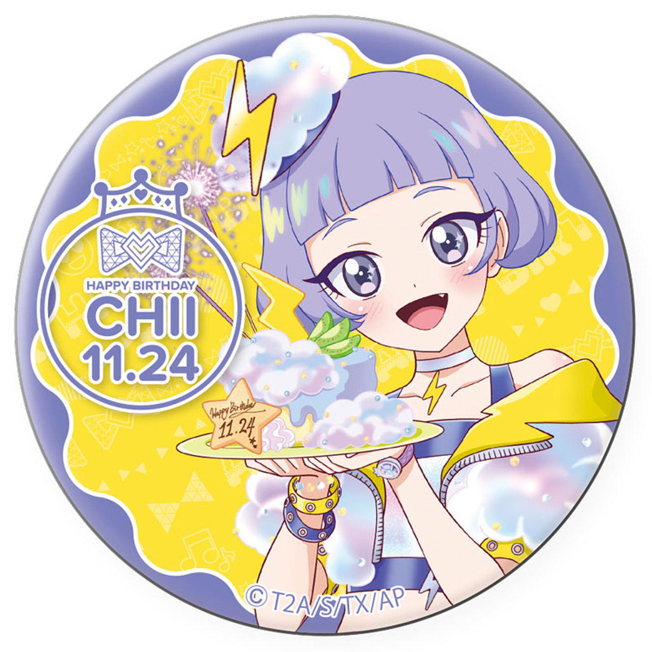 プリパラ ファルル 缶バッジ プリパラ 缶バッジ ファルル - メルカリ