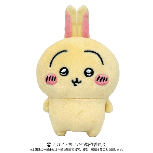 ちいかわ うさぎ グッズ ぬいぐるみ マスコット まとめ売り ちいかわ