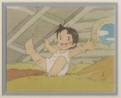 Yōichi Kotabe Original Art For Sale | ComicArtTracker