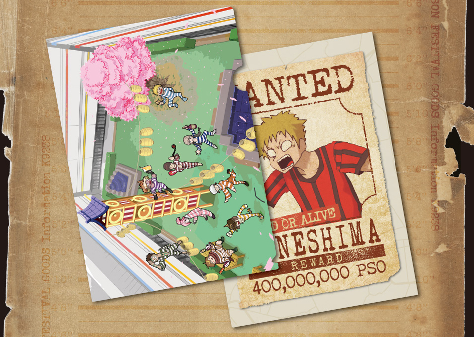 ○○の主役は我々だ コネシマ 名刺 ○○の主役は我々だ コネシマ 名刺