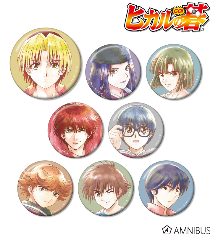 ヒカルの碁 原画展 くじ D賞 缶バッジ 進藤ヒカル TVアニメ『ヒカルの