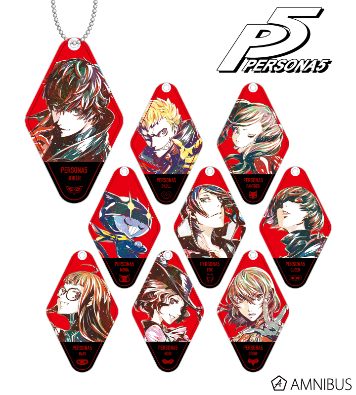 ペルソナ5 トレーディング Ani-Art アクリルキーホルダー 全9種