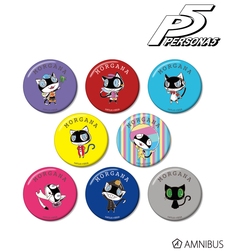 ペルソナ5 - モルガナ コスチュームチェンジver. トレーディング 缶