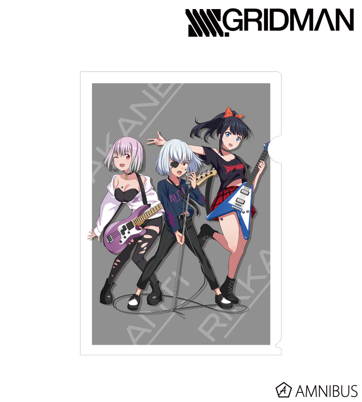 SSSS.GRIDMAN - 描き下ろしイラスト クリアファイル | AMNIBUS(アムニバス)