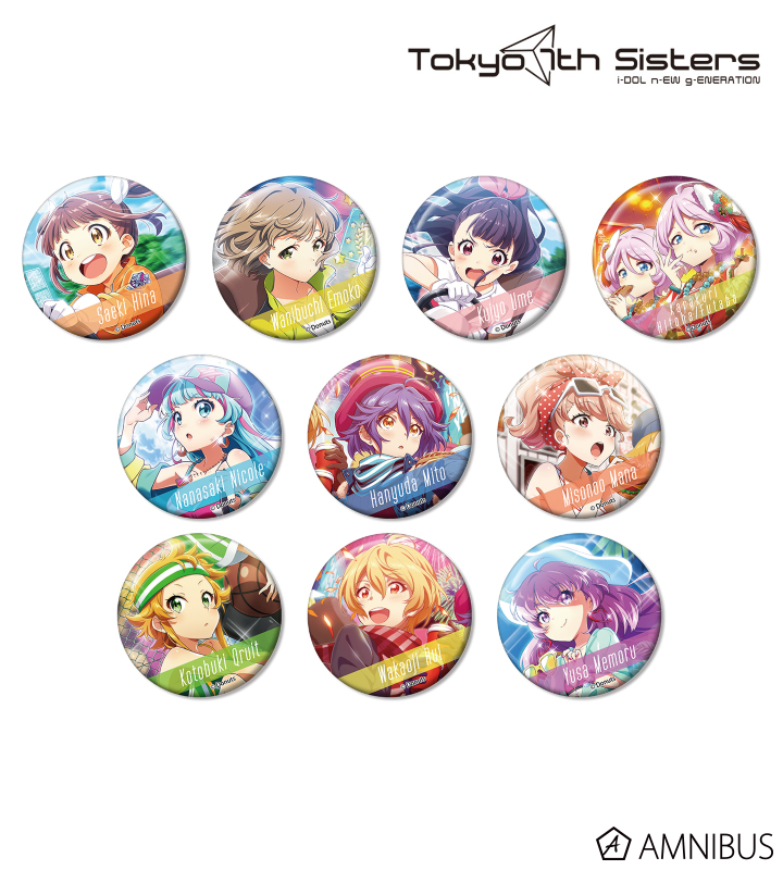 Tokyo 7th Sisters】缶バッチ【開封のみ】