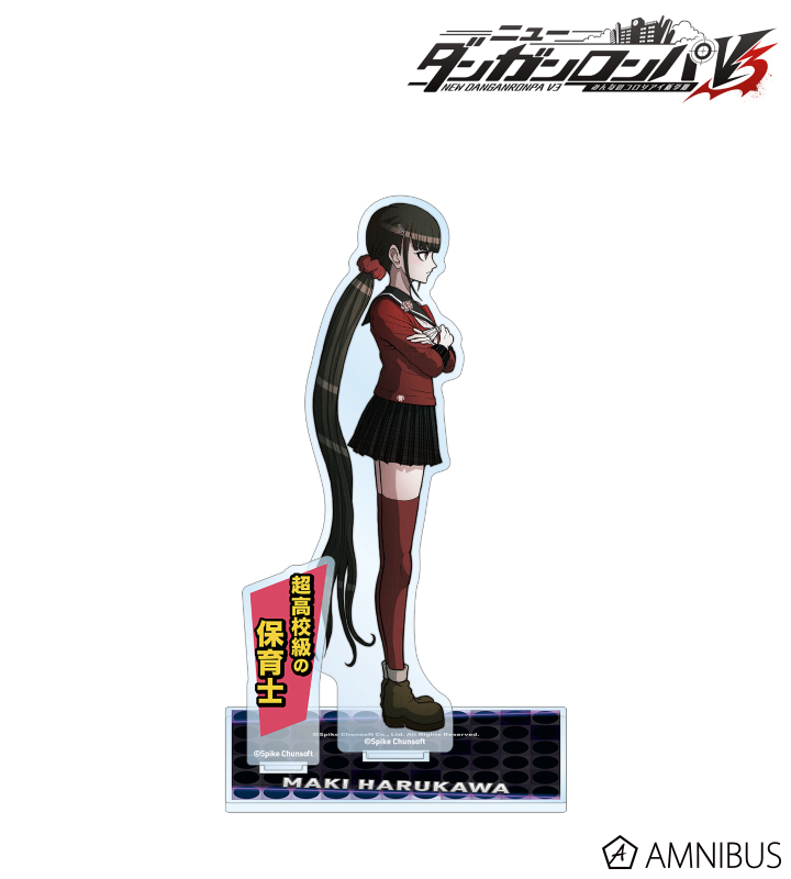ニューダンガンロンパV3 みんなのコロシアイ新学期 - 春川魔姫 BIG