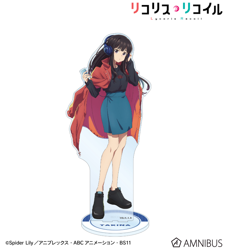TVアニメ「リコリス・リコイル」 - 描き下ろし 井ノ上たきな 私服ver