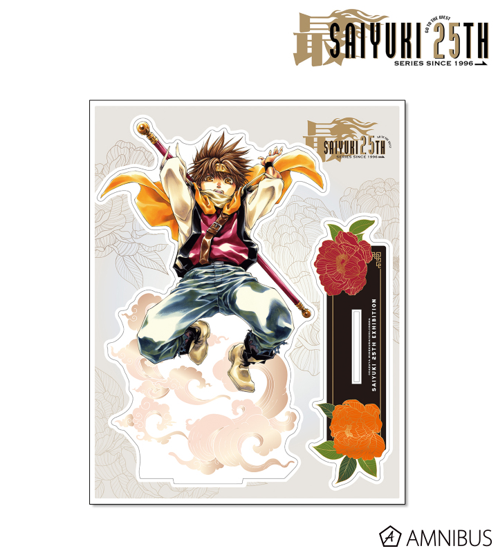 最遊記 FESTA 2022 ビッグアクリルスタンド 2種 最遊記外伝 新品