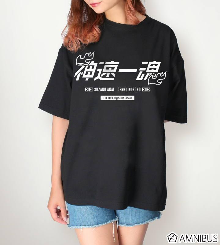 アイドルマスター SideM - 神速一魂 BIGシルエットTシャツ/ユニ